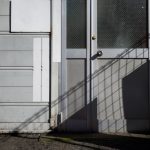 Pintu belakang rumah